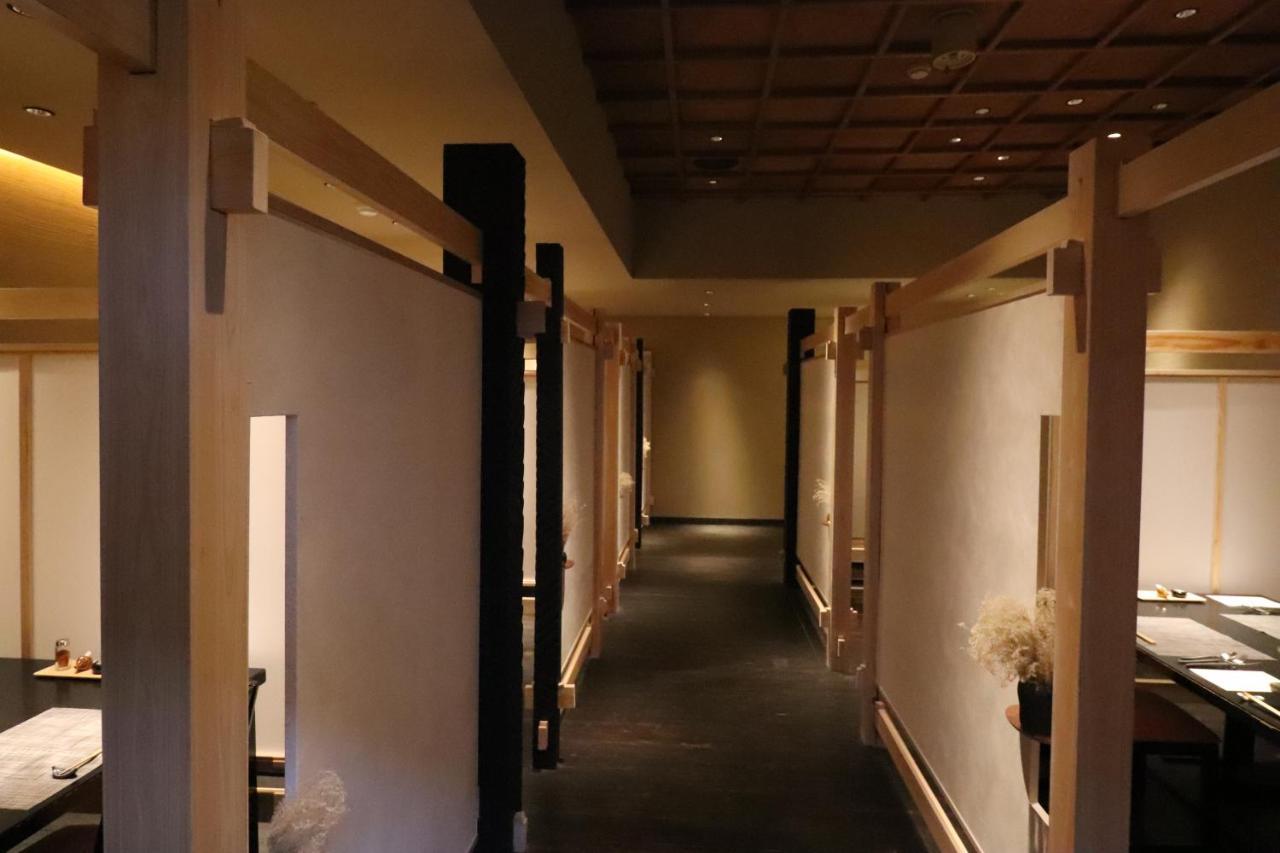 Nanaougi Hotel Atsugi Exterior photo